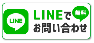 電話する
